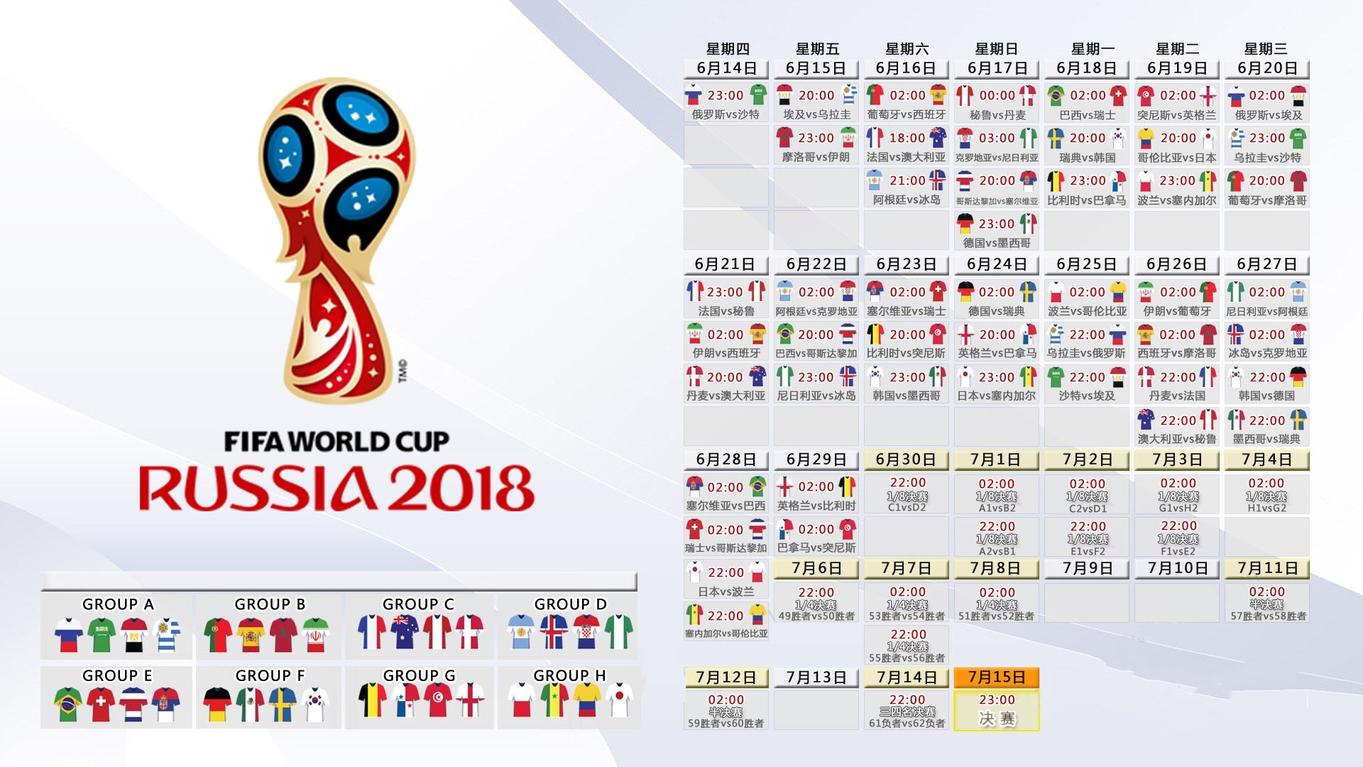 半岛体育入口-虞姬五虎斩获uzi杯冠军
